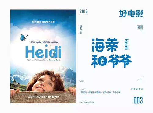 办理西班牙文凭