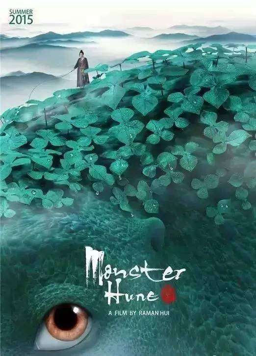 北黑森应用技术大学student card
