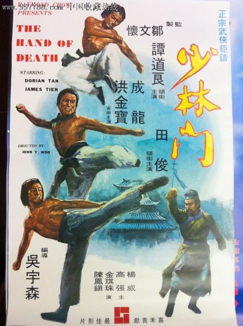 毕业证和学位证电子版在哪里能查到