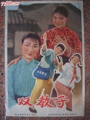 本科没有学位证考研毕业有学位